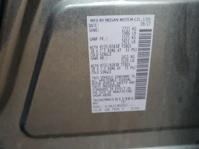 2018 NISSAN PATHFINDER S  