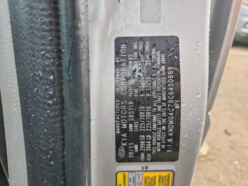 2012 KIA SEDONA LX  
