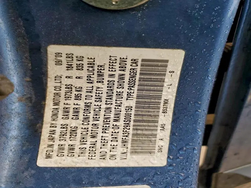 2010 HONDA CIVIC HYBRID  