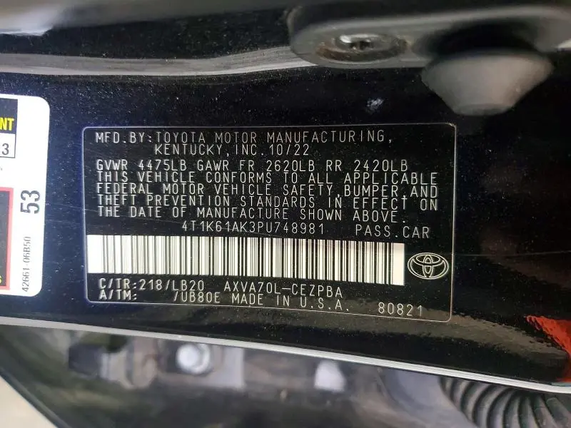 2023 TOYOTA CAMRY XSE  