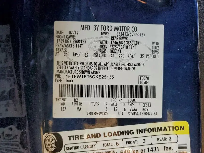 2012 FORD F150 SUPERCREW  