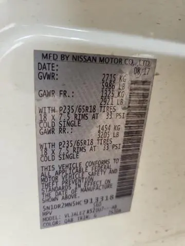 2017 NISSAN PATHFINDER S  