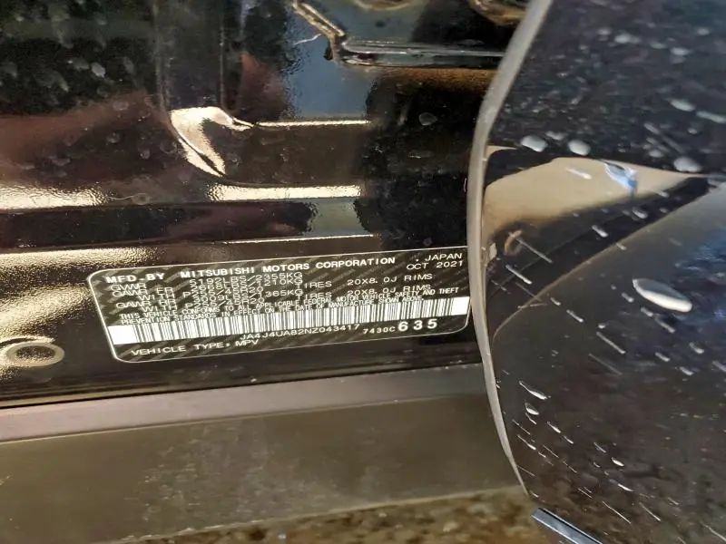 2022 MITSUBISHI OUTLANDER SE  