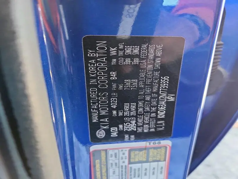 2021 KIA SOUL GT-LINE  