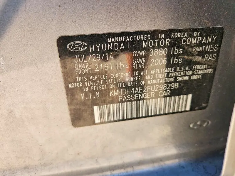 2015 HYUNDAI ELANTRA SE  