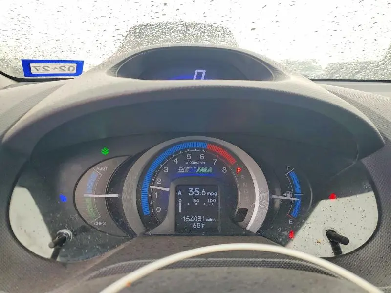 2010 HONDA INSIGHT EX  