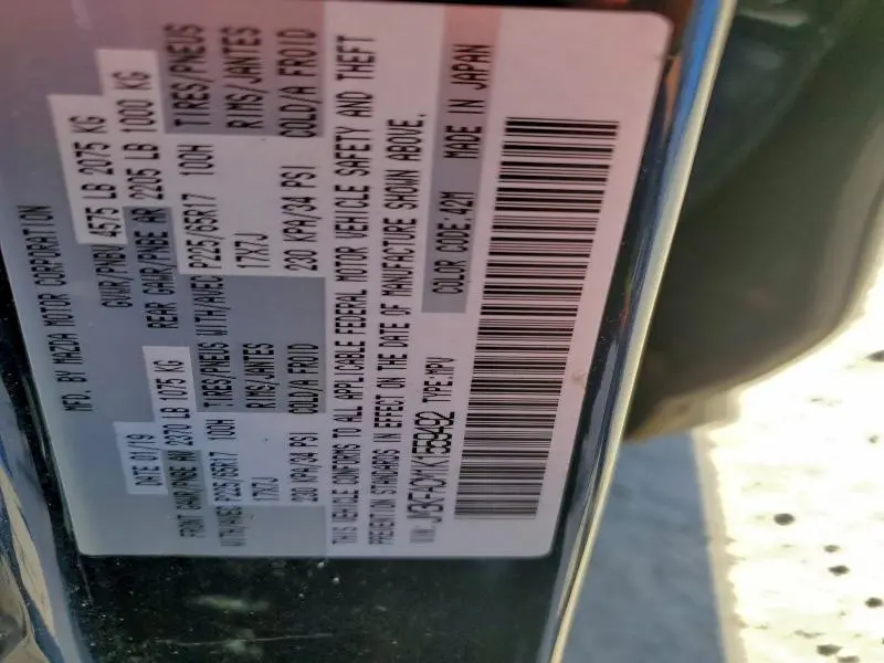 2019 MAZDA CX-5 TOURING  