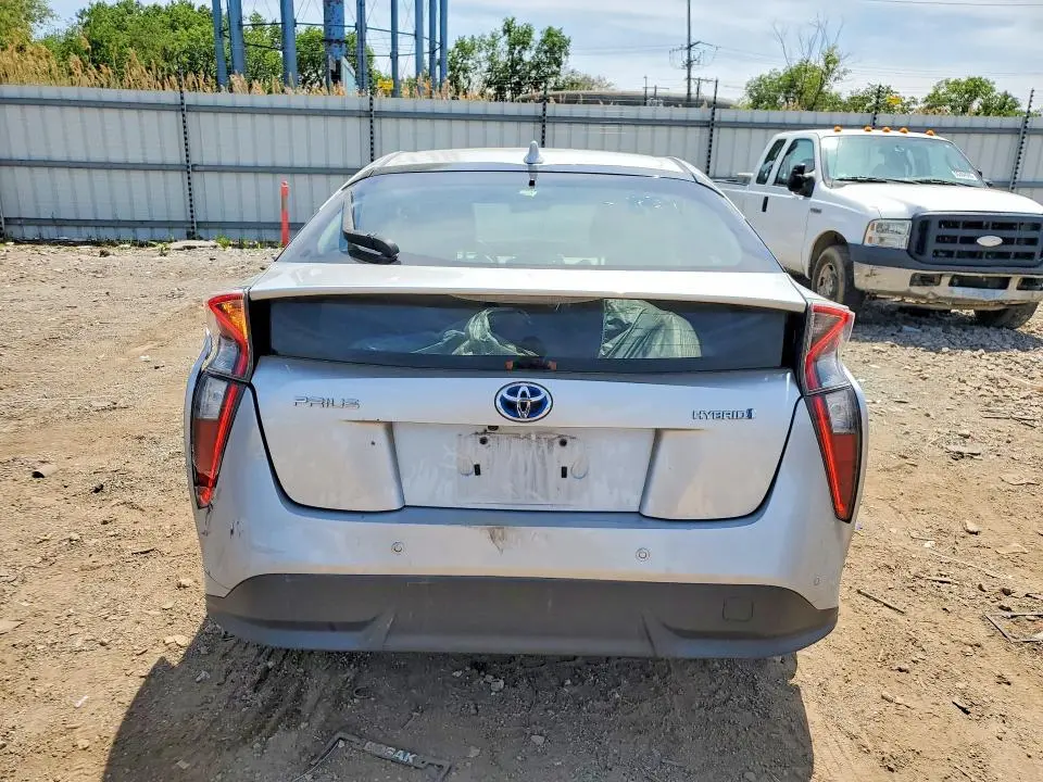 2017 TOYOTA PRIUS FOUR TOURING  