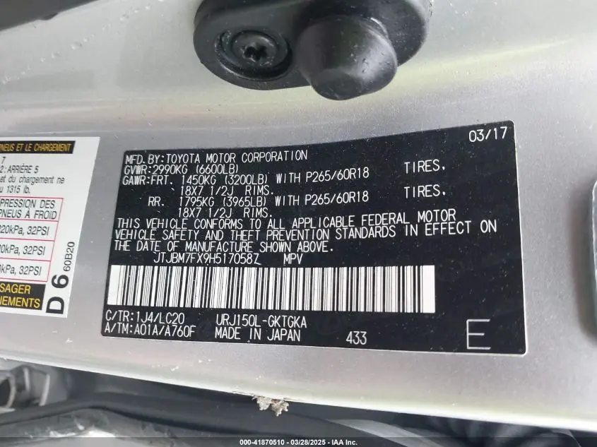 2017 LEXUS GX 460  
