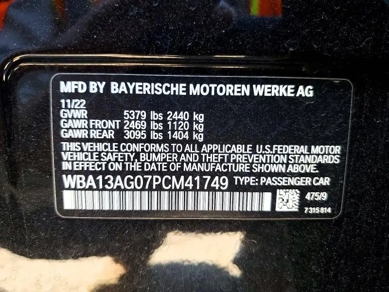 2023 BMW 530E   