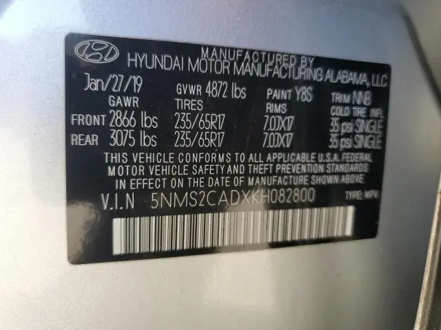 2019 HYUNDAI SANTA FE SE  