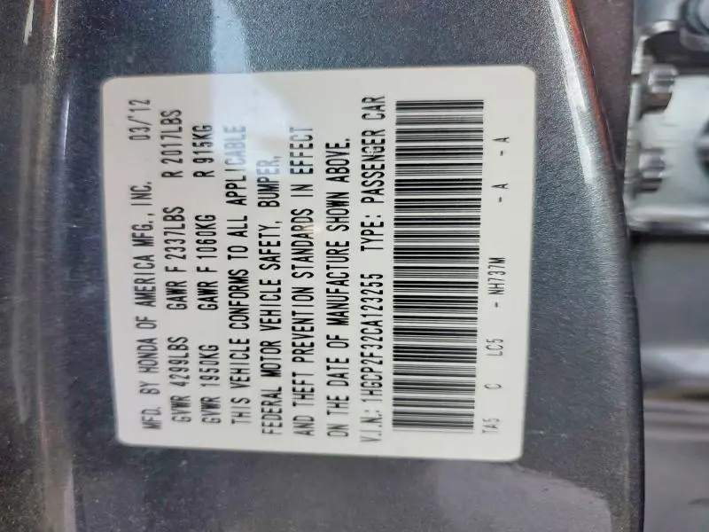 2012 HONDA ACCORD LX  