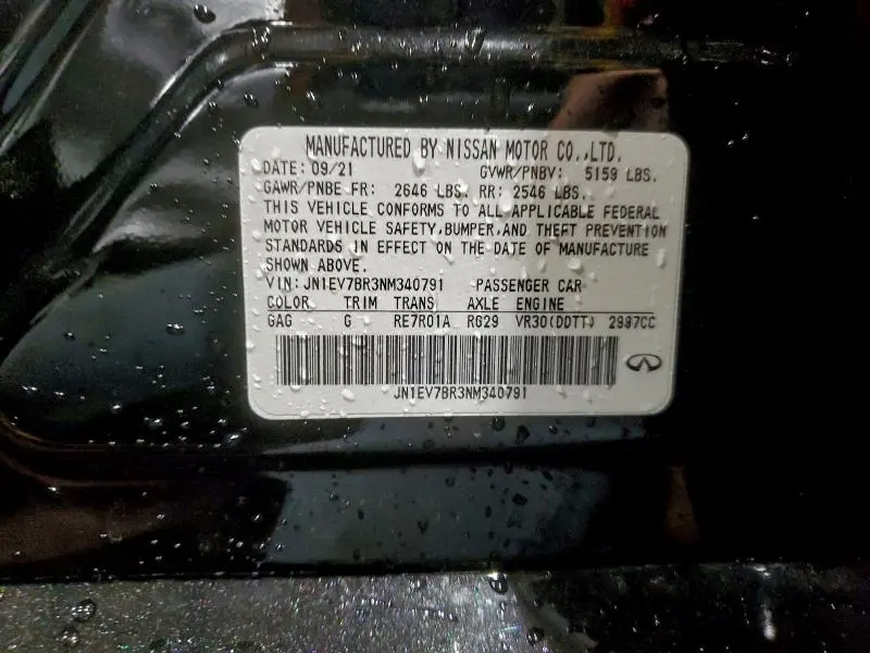 2022 INFINITI Q50 LUXE  