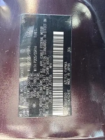 2015 TOYOTA SCION XB   