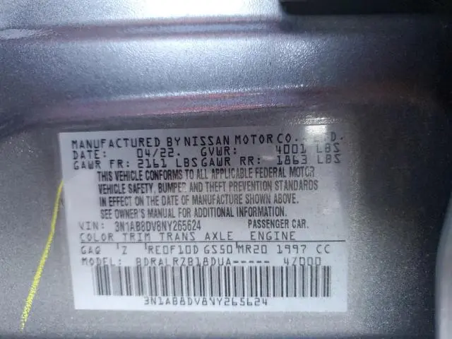 2022 NISSAN SENTRA SR  