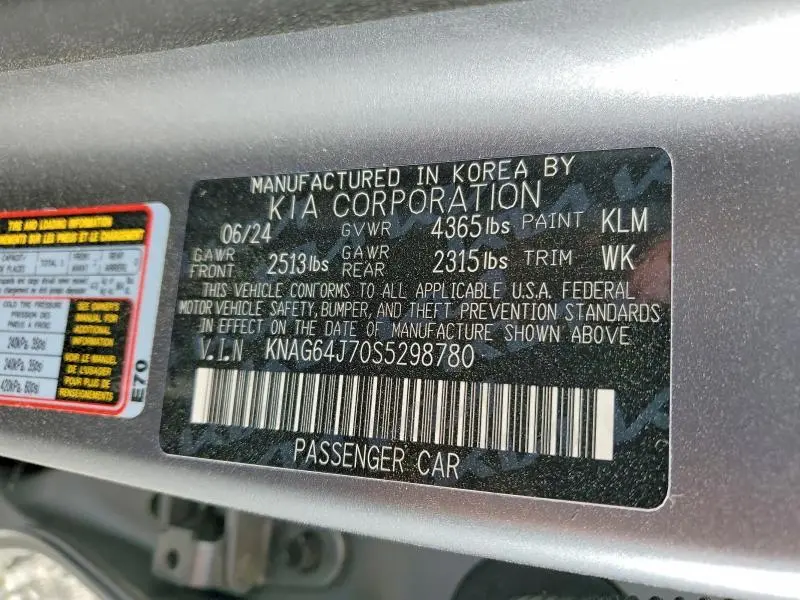 2025 KIA K5 GT-LINE  