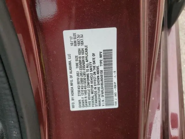 2018 HONDA ODYSSEY TOURING  