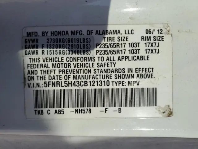 2012 HONDA ODYSSEY EX