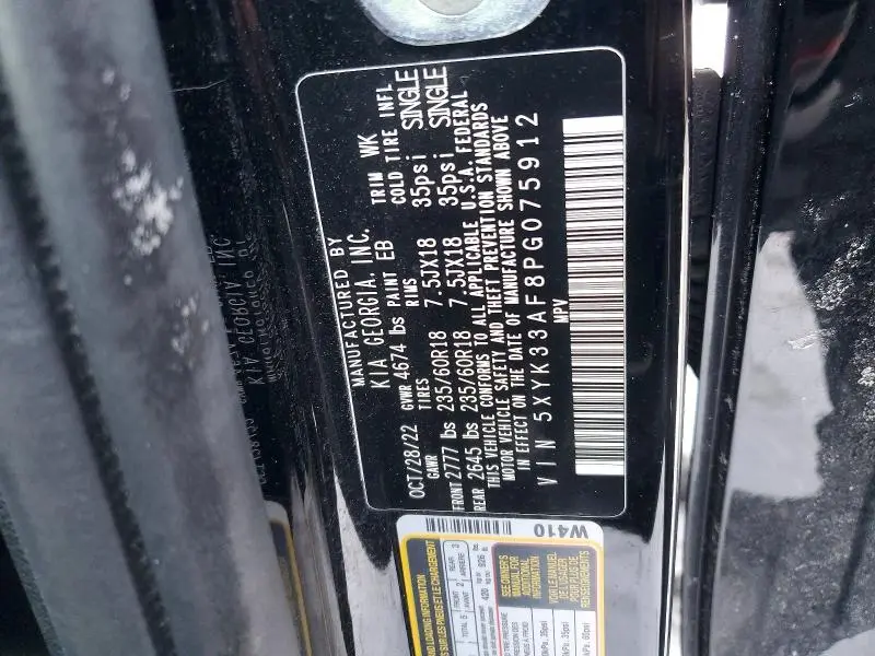 2023 KIA SPORTAGE EX  