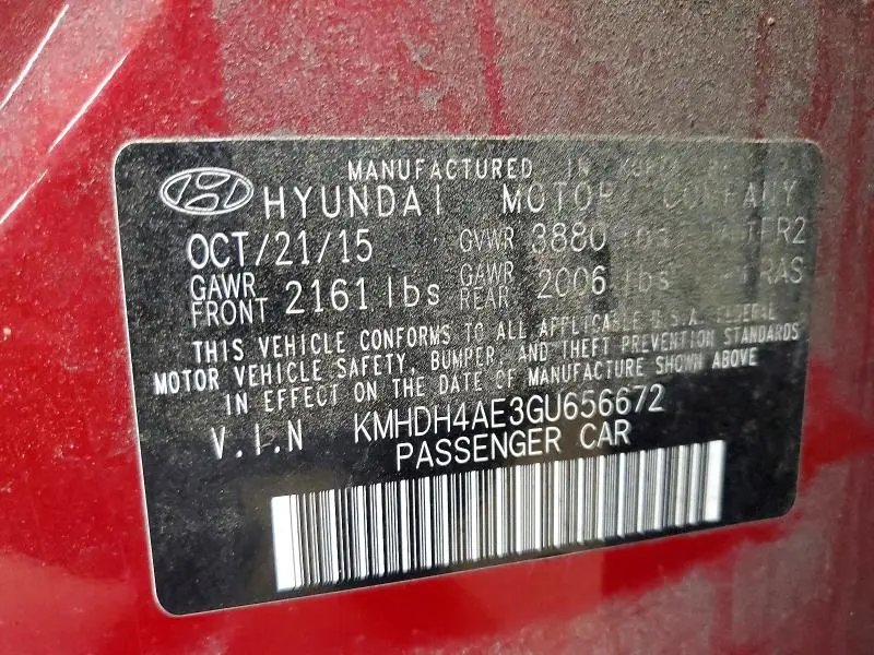 2016 HYUNDAI ELANTRA SE  