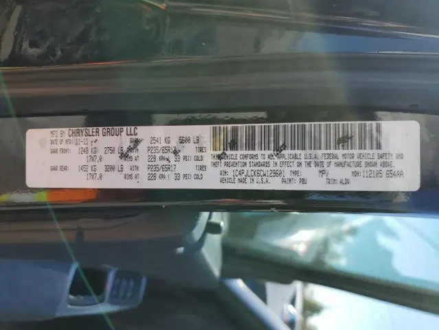 2012 JEEP LIBERTY LIMITED  