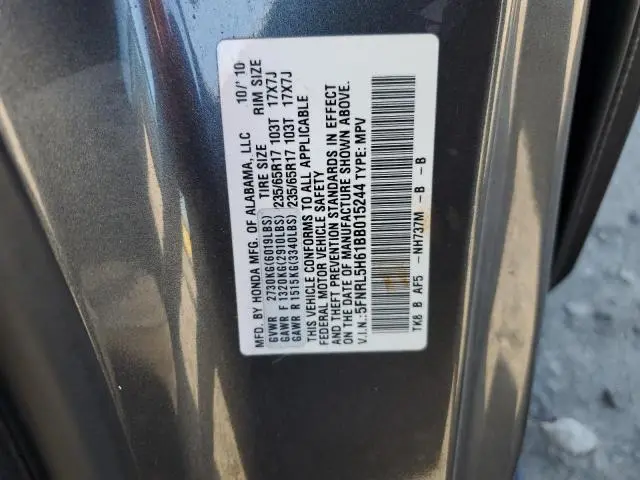2011 HONDA ODYSSEY EXL  