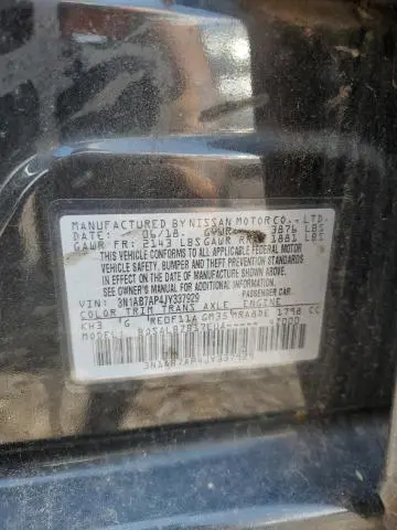 2018 NISSAN SENTRA S  