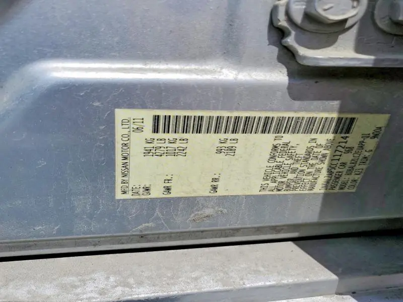 2012 NISSAN ALTIMA 2.5  