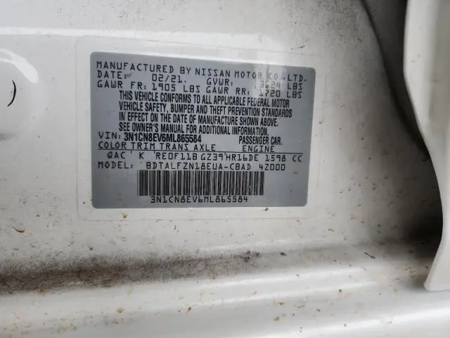 2021 NISSAN VERSA SV  