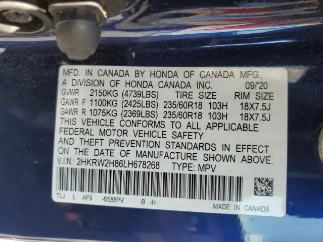 2020 HONDA CR-V EXL  