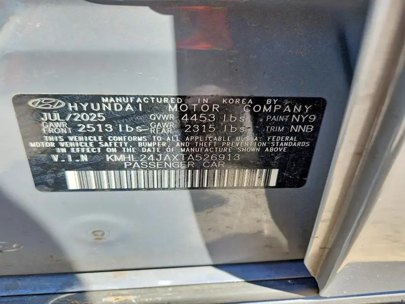 2026 HYUNDAI SONATA SE  