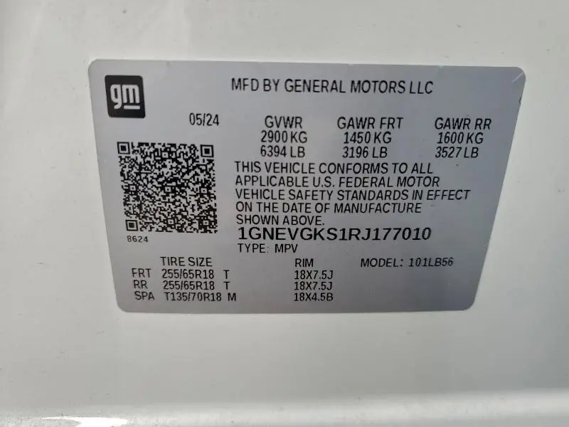 2024 CHEVROLET TRAVERSE LT  