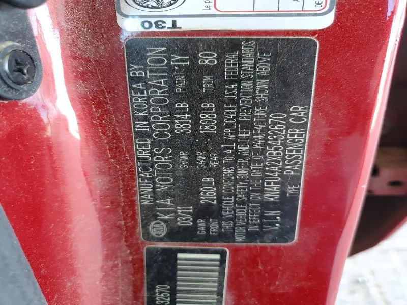 2011 KIA FORTE EX  
