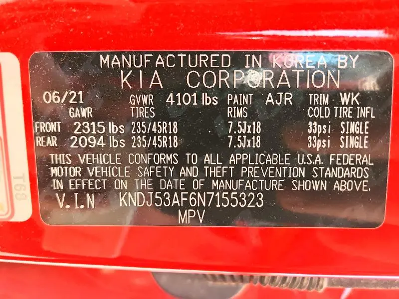 2022 KIA SOUL GT-LINE TURBO  