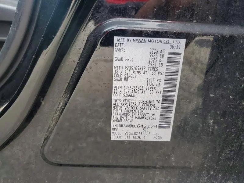 2019 NISSAN PATHFINDER S  