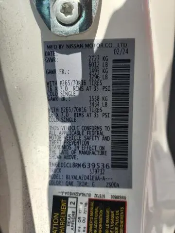 2024 NISSAN FRONTIER S  