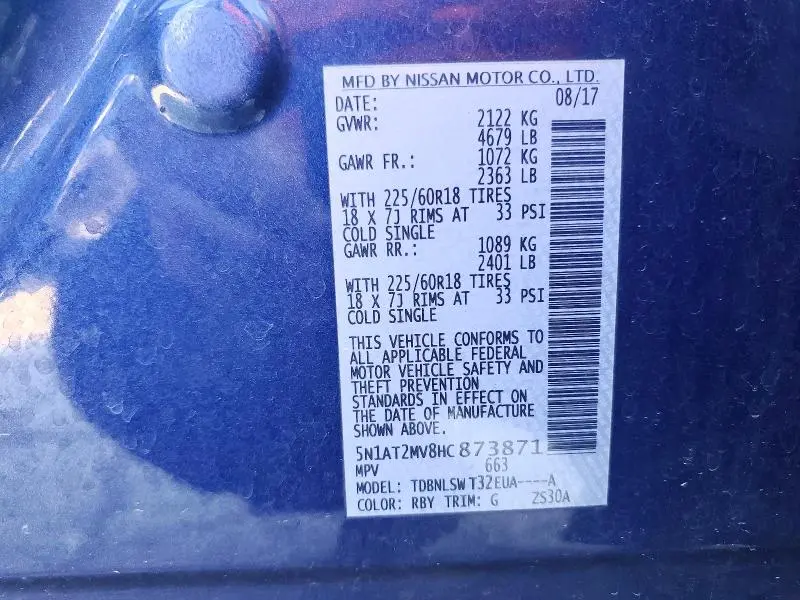 2017 NISSAN ROGUE SL  