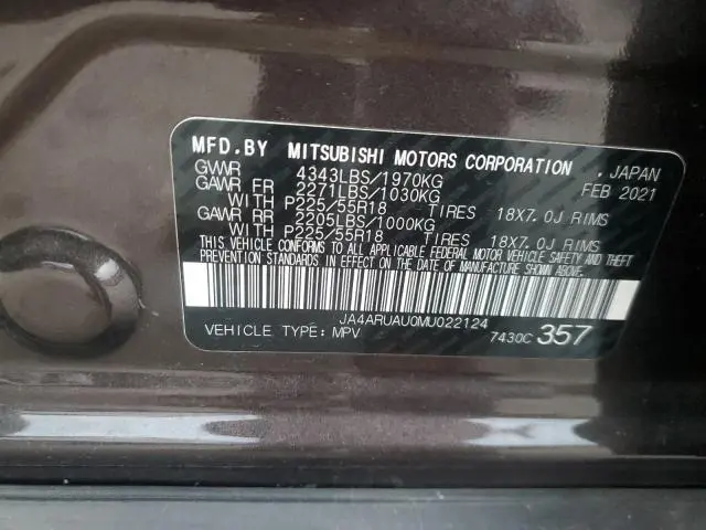 2021 MITSUBISHI OUTLANDER SPORT ES  