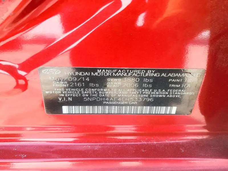 2014 HYUNDAI ELANTRA SE  