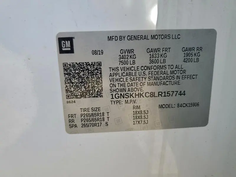 2020 CHEVROLET SUBURBAN K1500 LT  