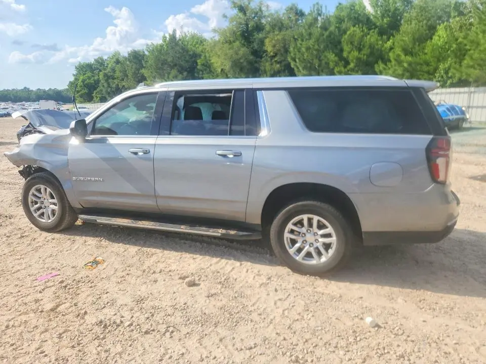2024 CHEVROLET SUBURBAN C1500 LS  