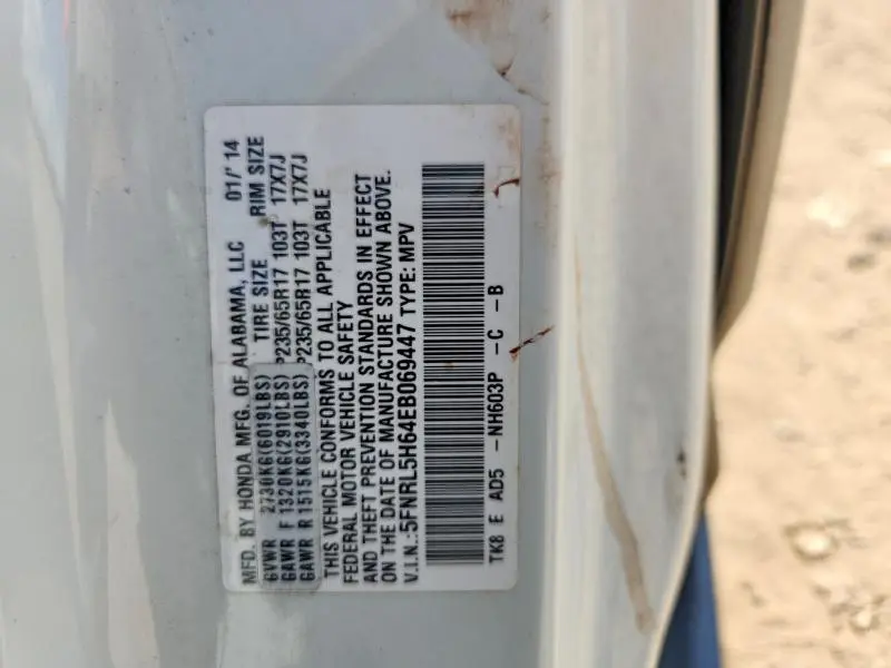 2014 HONDA ODYSSEY EXL  