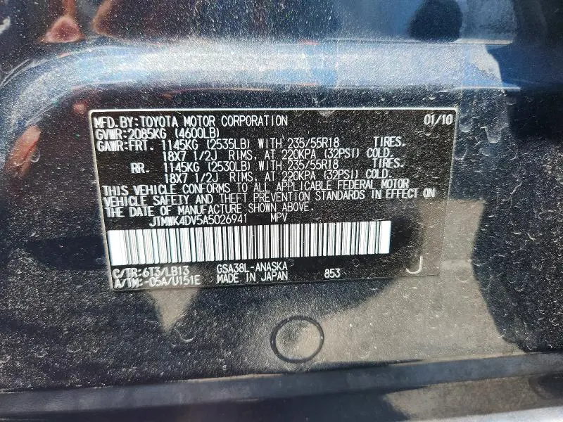 2010 TOYOTA RAV4 SPORT  