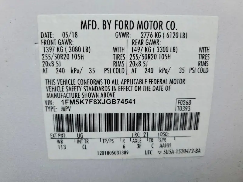 2018 FORD EXPLORER LIMITED  