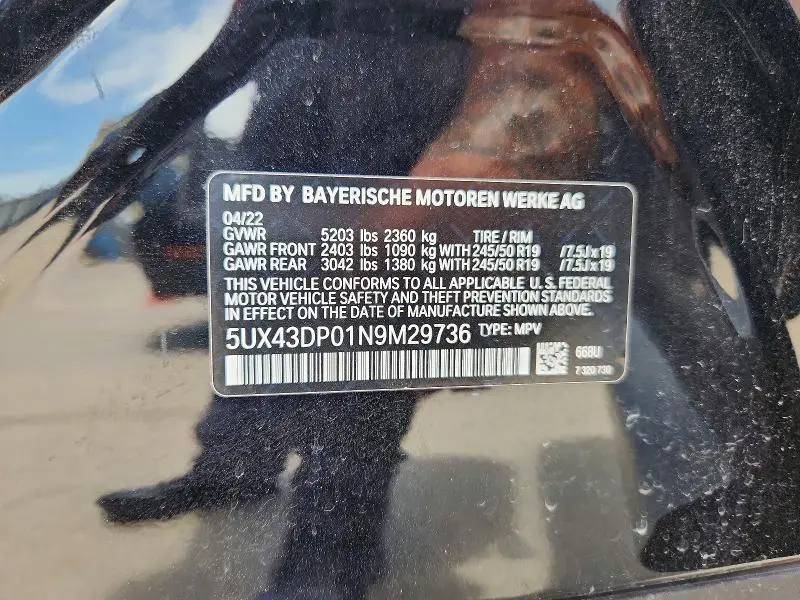 2022 BMW X3 SDRIVE30I  