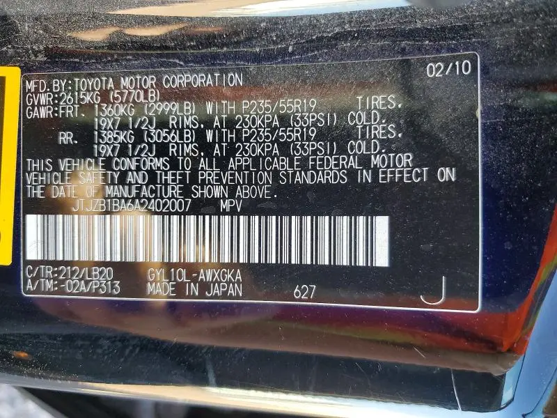 2010 LEXUS RX 450H  