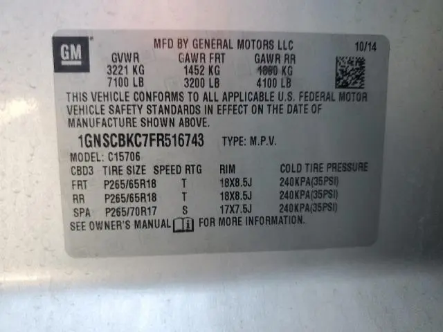 2015 CHEVROLET TAHOE C1500 LT  