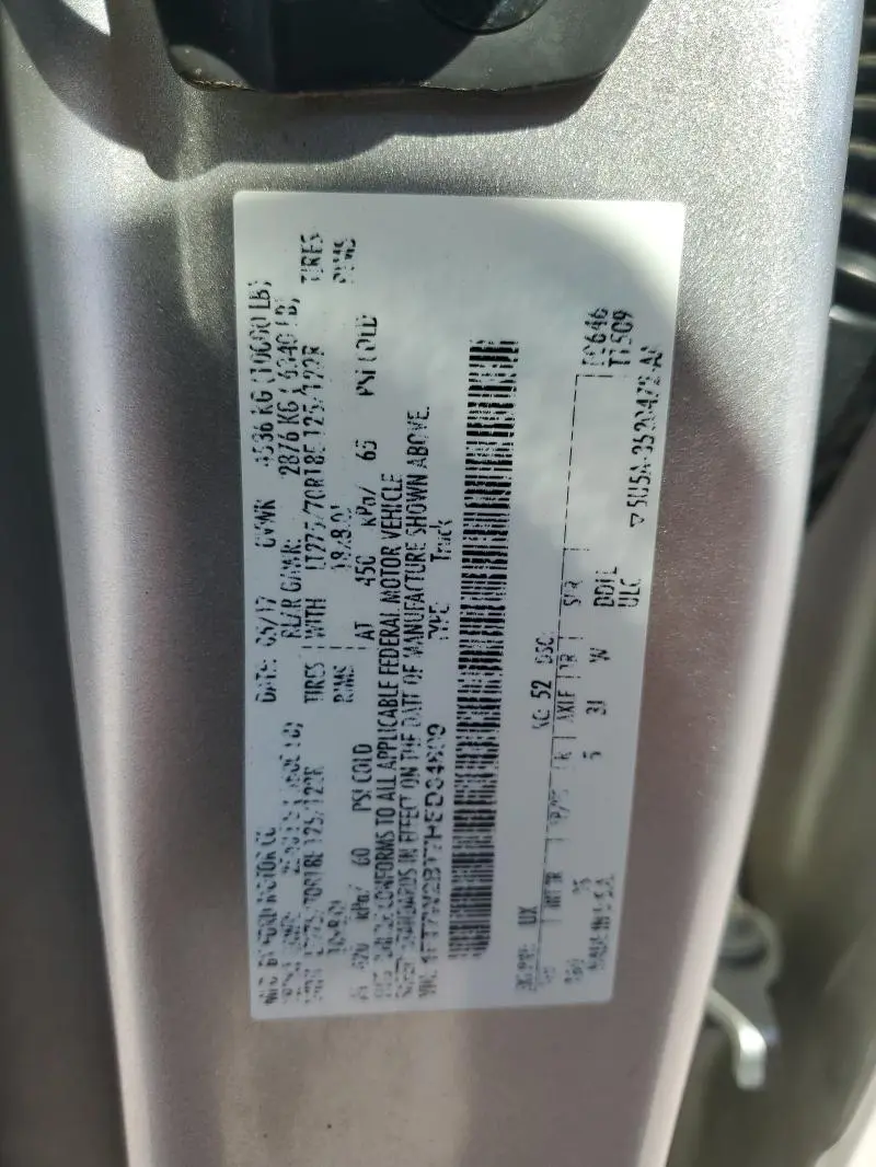 2017 FORD F250 SUPER DUTY  