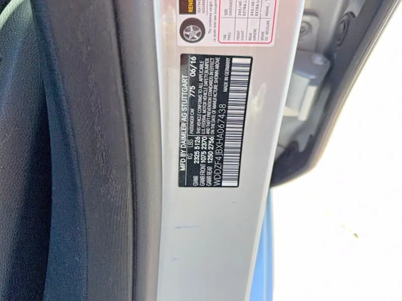 2017 MERCEDES-BENZ E 300  