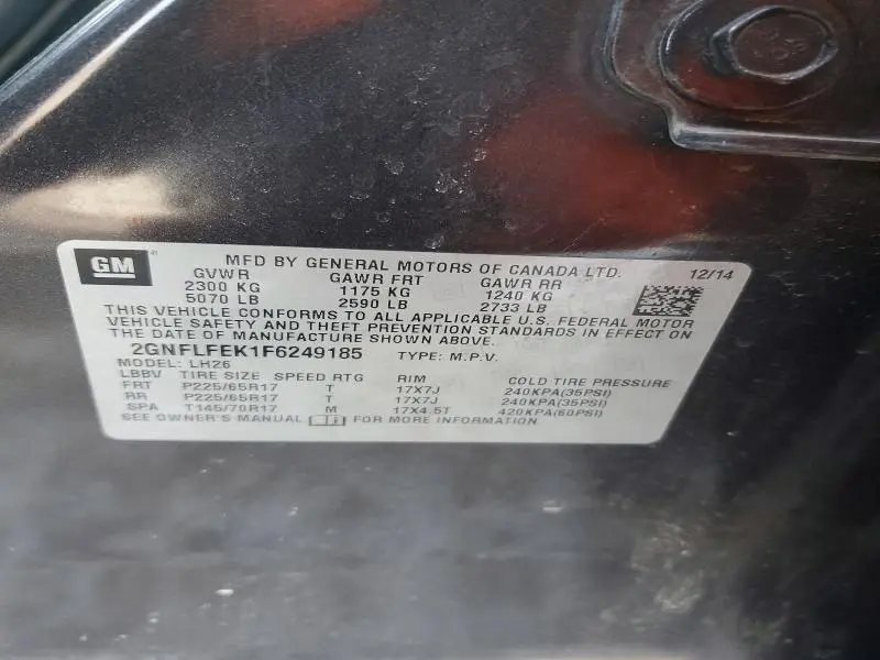 2015 CHEVROLET EQUINOX LT  